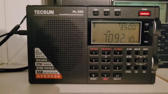 Tecsun pl660 vs Tecsun pl330 vs HanRongDa HRD-747 смотреть онлайн