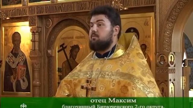 Богослужение в храме Святителя Дмитрия Ростовского. 09.08.2016 смотреть онлайн