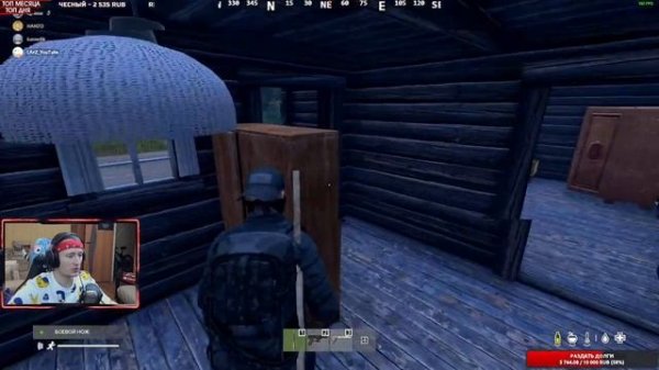 ЧТО С DAYZ в 2021? ДВА НУБА ЗАШЛИ ВЫЖИТЬ В ДЕЙЗ - СЕРВЕР SkyFall Project