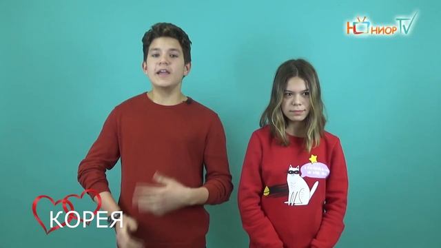 Свадебные традиции разных народов. смотреть онлайн