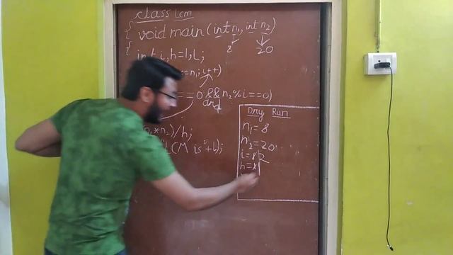 How to calculate the LCM of two numbers using JAVA Programming | ICSE смотреть онлайн
