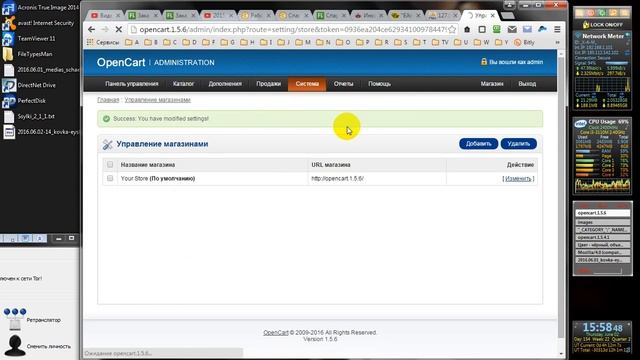 2016.06.01-Opencart - установка и импорт товаров смотреть онлайн