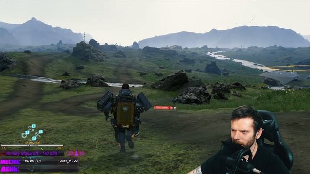 Лайк за лестницу | Death Stranding 1440p смотреть онлайн