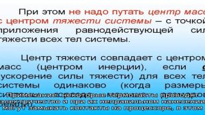Компьютер включается и сразу выключается