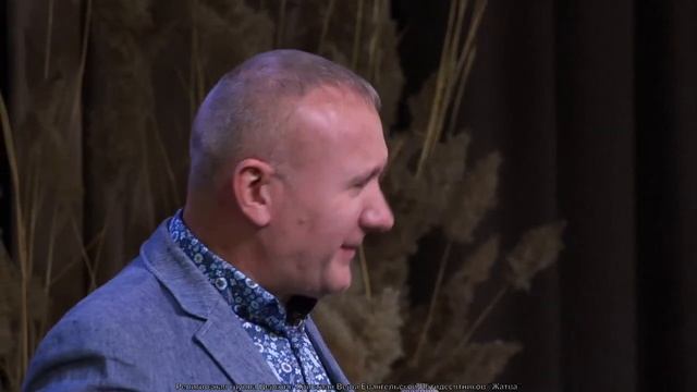 24-10-21-Попроцкий А.С.-Прошлое и будущее смотреть онлайн