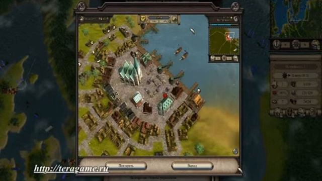 Patrician 4 Репутация в городе