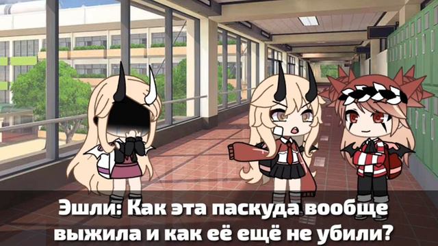 Минифильм "Такие разные сёстры" [𝐎𝐫𝐢𝐠𝐢𝐧𝐚𝐥] смотреть онлайн