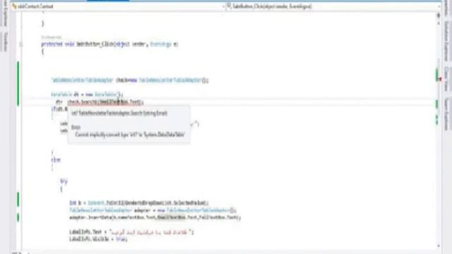 Cannot Convert Type Implicitly ][ solved 2021 смотреть онлайн