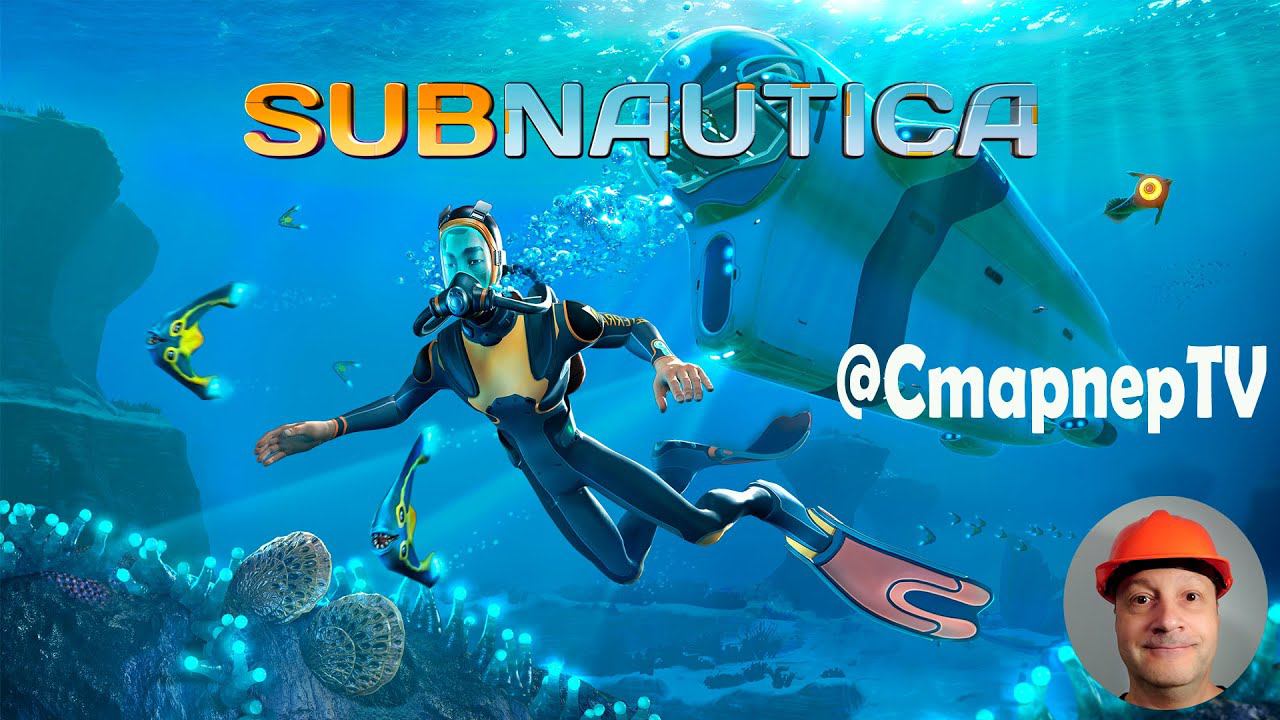 SUBNAUTICA. День 4. Покорение глубин смотреть онлайн