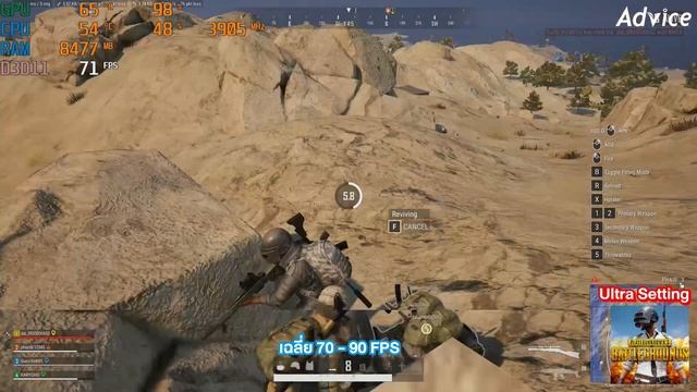 รีวิวจัดสเปคคอม ประกอบด้วย Intel Core i5 9400F + GTX 1650 Super เล่นเกม PUBG | BF V | WAR ZONE смотреть онлайн
