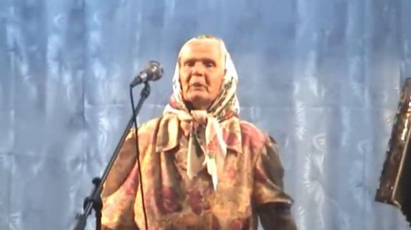 Частушки, поет баба Тоня