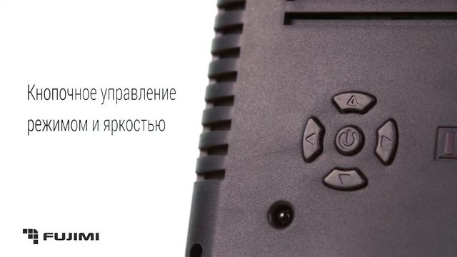 Fujimi FJ-PVL540A Профессиональный универсальный LED свет (540 диодов) смотреть онлайн