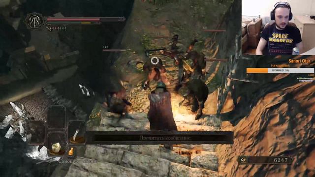 Зачем мне сдался этот нож? смотреть онлайн