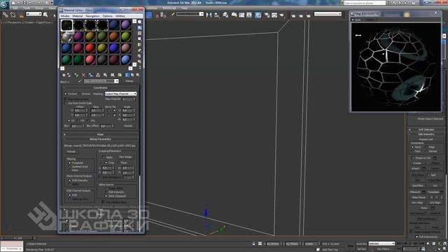 Рисунок на стекле в 3D Max смотреть онлайн