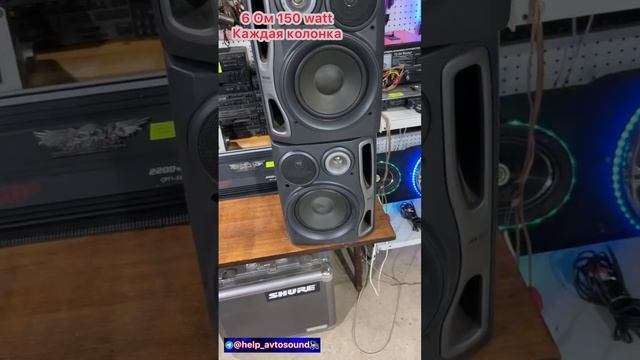 Колонки от муз.центра aiwa 150 watt 6 Om смотреть онлайн