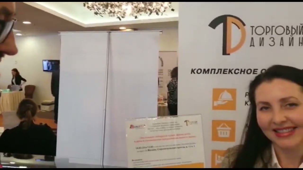 Мастер-класс Настоящая сибирская кухня. Дикая рыба и дичь в специальном предложении Вашего меню смотреть онлайн