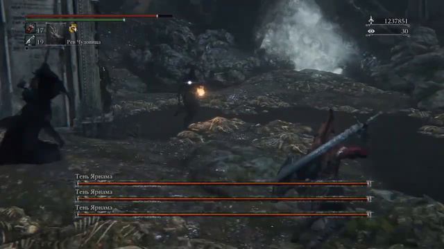 Bloodborne : щит Локха для чего и зачем смотреть онлайн