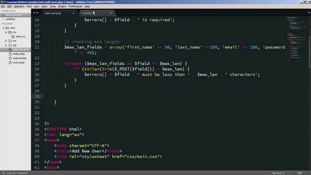 Form Validation Step 2 - PHP MySQL Exercise in Sinhala - Part 10 смотреть онлайн