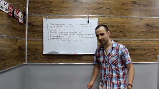 Установка видеонаблюдения в автобус, ошибки и рекомендации. Часть 4 смотреть онлайн