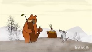 Log Jam - Sas. Лесное Трио. Ч 4