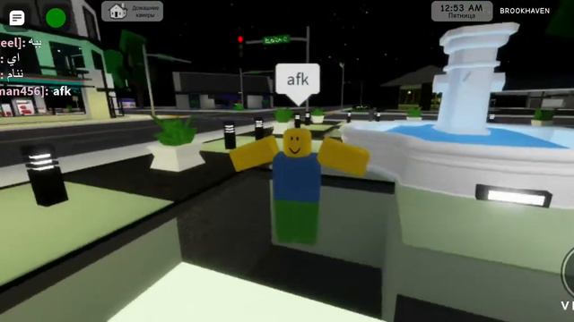 как летать брукхевен и как кружится верх ногами смотреть онлайн