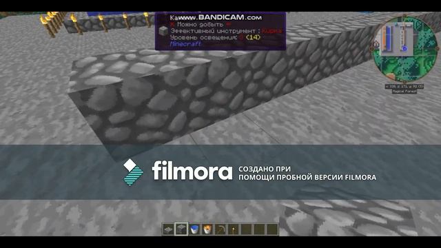 Как построить генератор булыжника НА СЕРВЕРЕ KABOOM Sky Factory смотреть онлайн