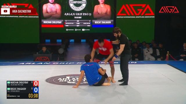 Nurzhan Zholdybay - Bekzat Zhalgasov - AIGA - Arlan Grip PRO 13 - Grappling смотреть онлайн