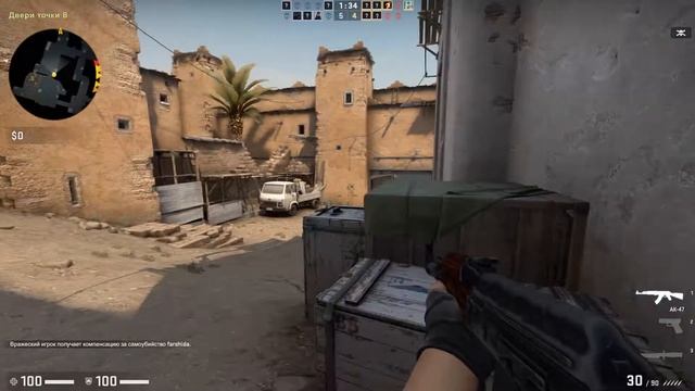 Cs: go нарезка смотреть онлайн