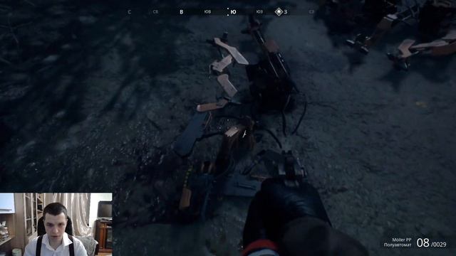 Generation Zero Обзор геймплея Новый хоррор выживание смотреть онлайн