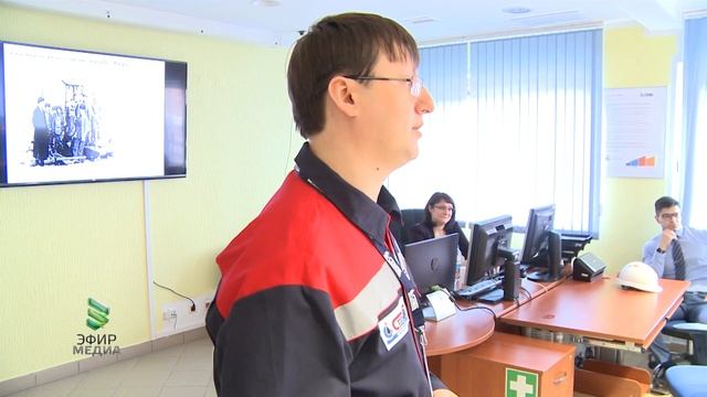 Есть такая профессия – специалист по охране труда смотреть онлайн