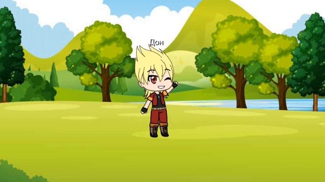 персонажи из инфинити надо (моя ау) смотреть онлайн