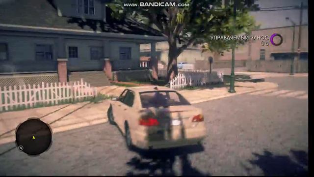 Мод на Saints Row IV смотреть онлайн