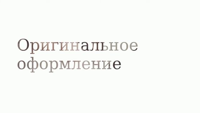 Карточка односторонняя с подложкой Gilliann Table Numbers NUM016 смотреть онлайн