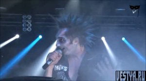 Король и Шут -- Медведь