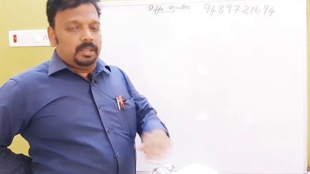 Pgtrb maths class--Differential Equation (Second Order) смотреть онлайн