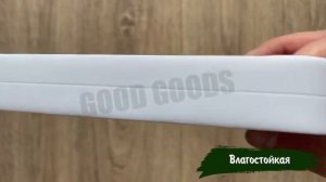 Как аккуратно проклеить стыки в ванной? Обзор универсальной самоклеящейся бордюрной ленты