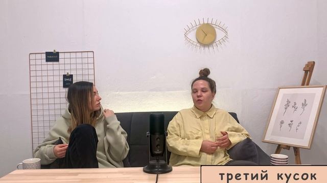 Образ психолога: идеализация, дружба с психологом и может ли у психолога быть диагноз? смотреть онлайн