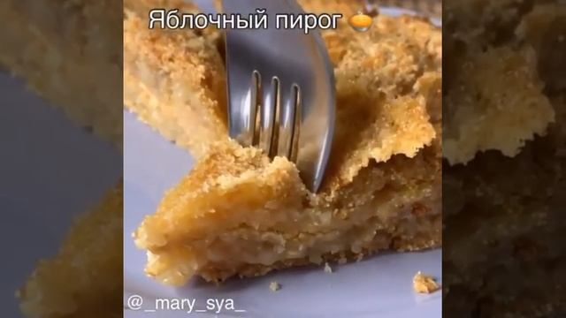 Насыпной яблочный пирог Три Стакана с манкой рецепт #Shorts смотреть онлайн