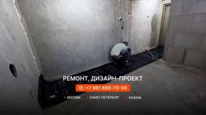 Дешевая шумоизоляция пола в квартире