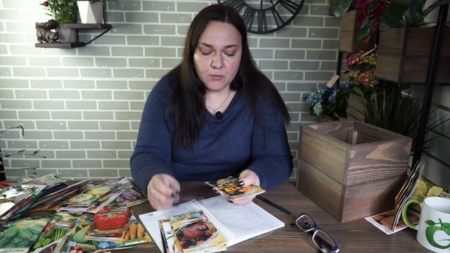 Как распланировать совмещённую посадку овощей и зелени ✔️ смотреть онлайн