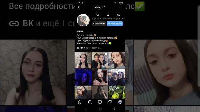 ПОЛНЫЙ ОБЗОР СОЦИАЛЬНОЙ СЕТИ NOW на 10 марта 2023 г. Смело регистрируйся и стань частью Now. смотреть онлайн