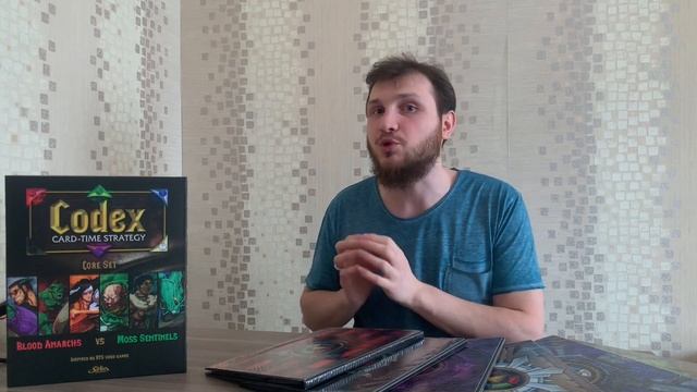 Codex: до сих пор стоит или продаём настольную игру? ?