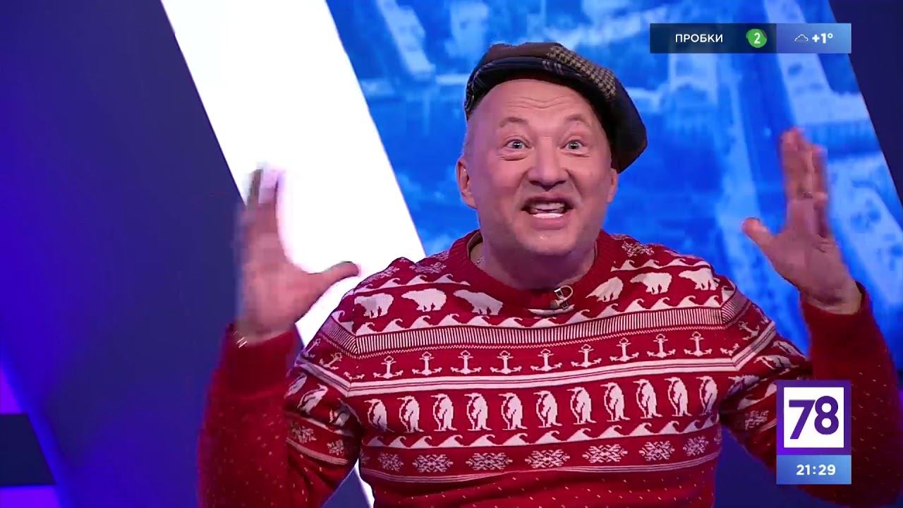 "Давно не виделись". Эфир от 13.12.19 смотреть онлайн