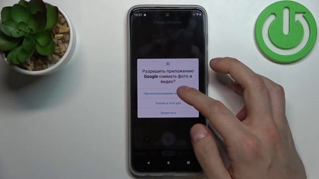 Motorola Moto G71 | Сканировка QR-кодов с помощью Motorola Moto G71 / Как открывать КьюАр коды смотреть онлайн