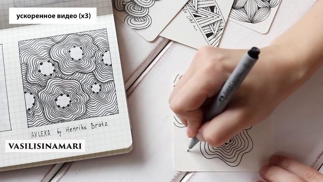 VASILISINAMARI Zentangle Tutorial Pattern 
