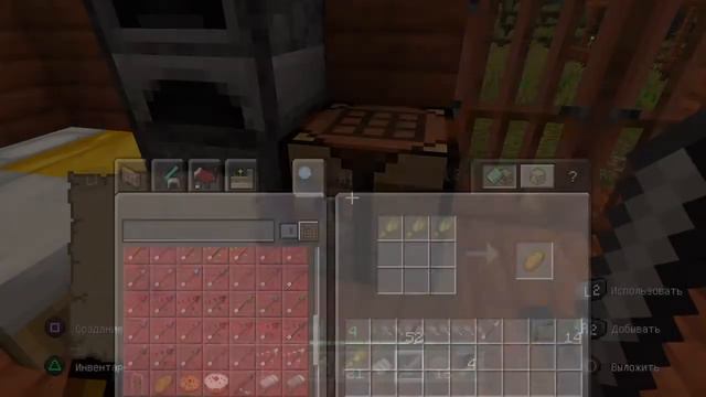 LP. Квадратики на канале #3 присоединяется 3 человек