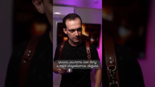 Это называется хитрость.... у кого-то бывало такое?) смотреть онлайн