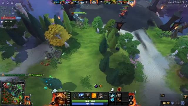 Не высочайший уровень игры смотреть онлайн