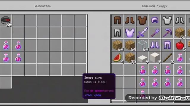 Играем на сервере mc-zone в майнкрафте!! Донаты и т.д ЗАХОДИТЕ!! смотреть онлайн