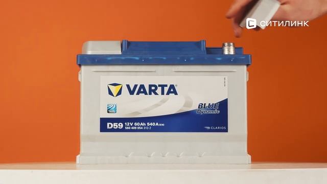 Обзор автомобильного аккумулятора VARTA Blue Dynamic 60Ач 540A | Ситилинк смотреть онлайн